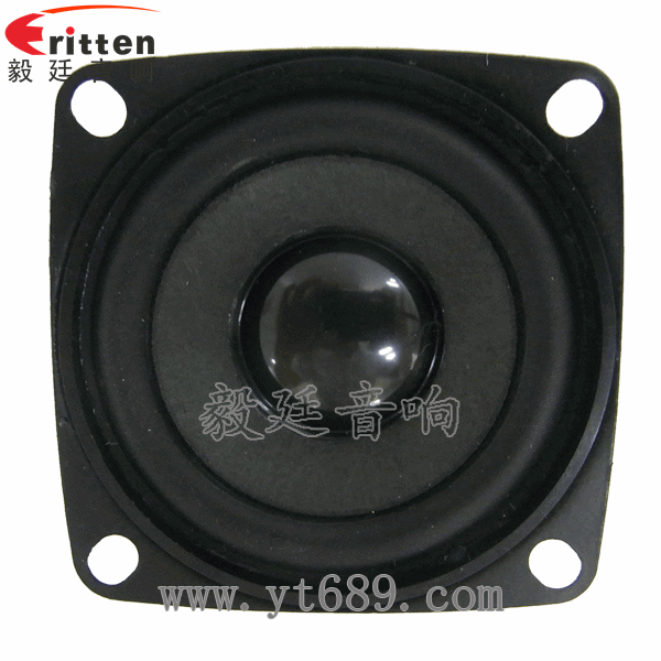 46mm5w高品質(zhì)內(nèi)磁學(xué)習(xí)機喇叭正面圖