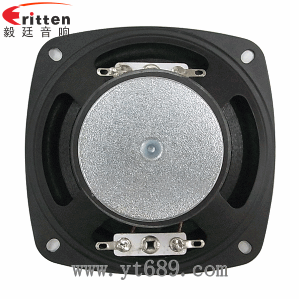 93mm2w內(nèi)磁全頻喇叭反面圖