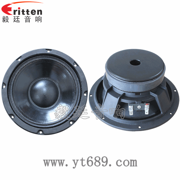 8寸重低音舞臺音箱喇叭正反面 8''250w 重低音喇叭正反面