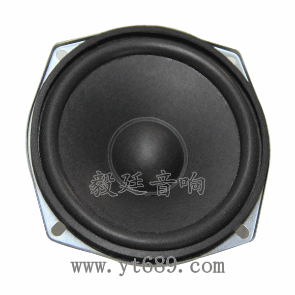 4.7寸8w音箱喇叭--喇叭廠家正面圖