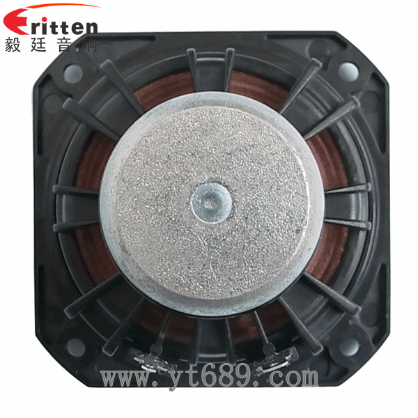 78mm20w全頻內(nèi)磁喇叭反面圖