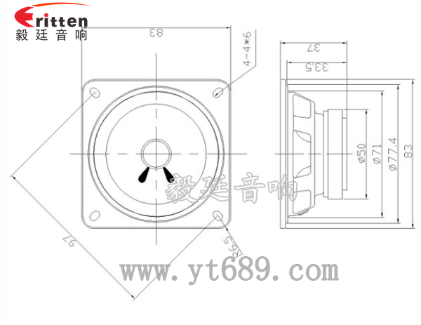 83mm3寸10w全頻喇叭成品圖 78mm15w內(nèi)磁全頻喇叭成品圖