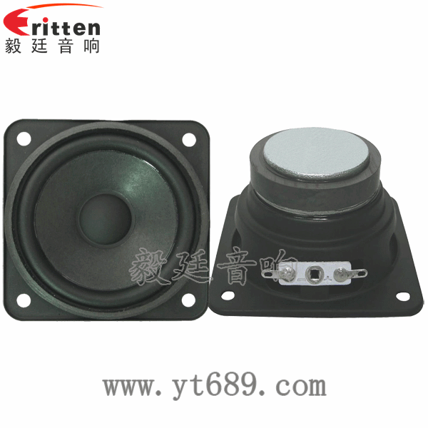 78mm15w內(nèi)磁全頻喇叭正反面