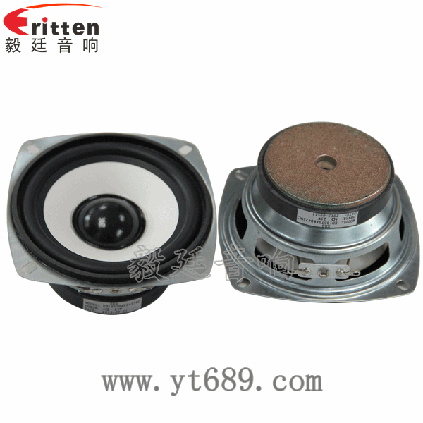 78mm15w內(nèi)磁全頻喇叭正反面