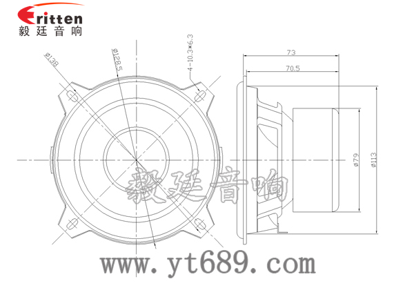5寸25瓦音箱防水喇叭成品圖 5寸防水船用喇叭成品圖