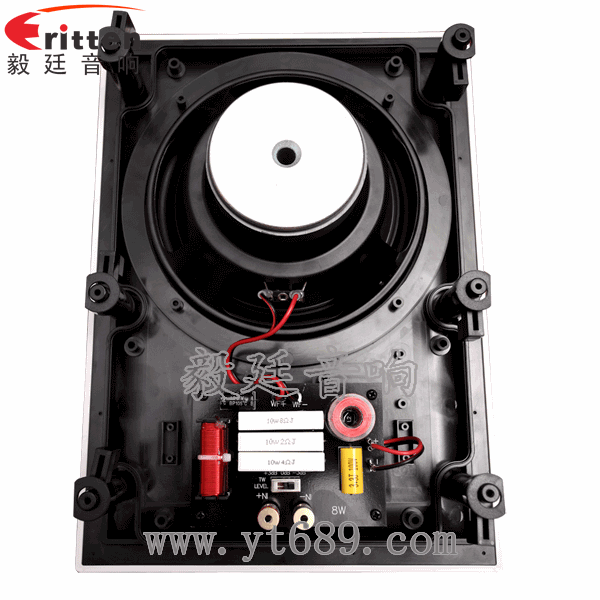 8寸墻壁掛壁喇叭反面圖