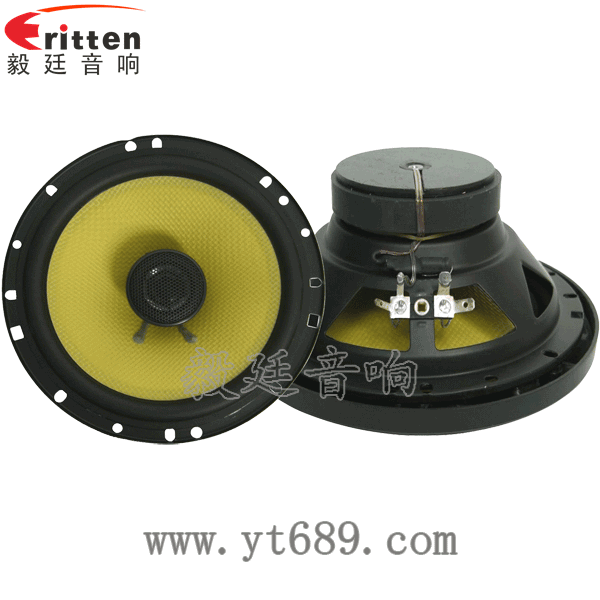 6.5寸30w同軸喇叭生產(chǎn)廠家正反面 8''中低音舞臺(tái)音箱喇叭廠家正反面
