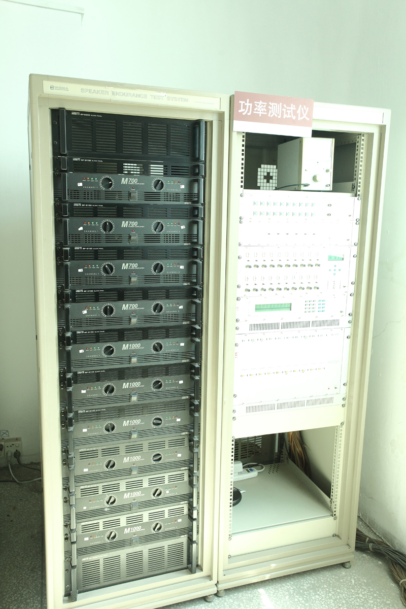 優(yōu)質(zhì)的喇叭功率測試