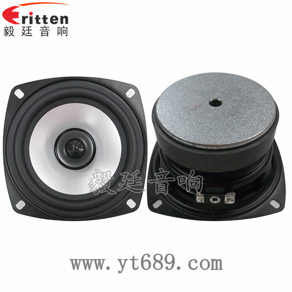 78*78mm20芯4歐10瓦全頻喇叭正反面 4寸同軸汽車(chē)音響喇叭正反面