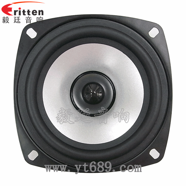 4寸同軸汽車(chē)音響喇叭正面圖
