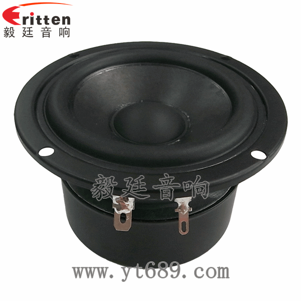 90mm15W4歐全頻喇叭正側面