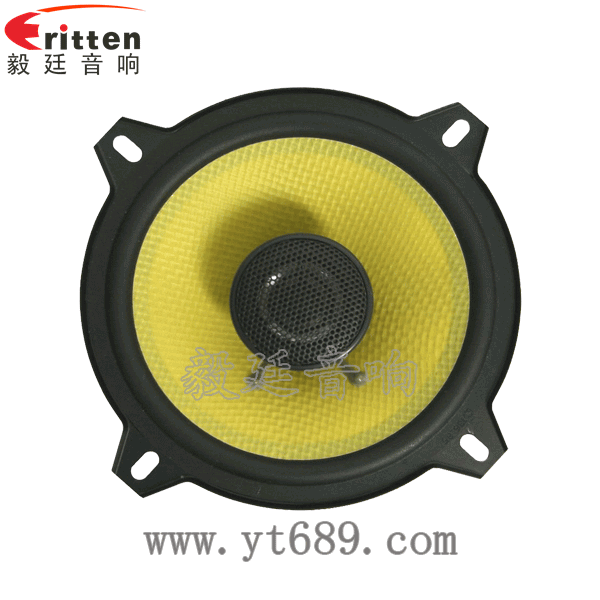 5.25寸20瓦全頻同軸汽車?yán)日鎴D