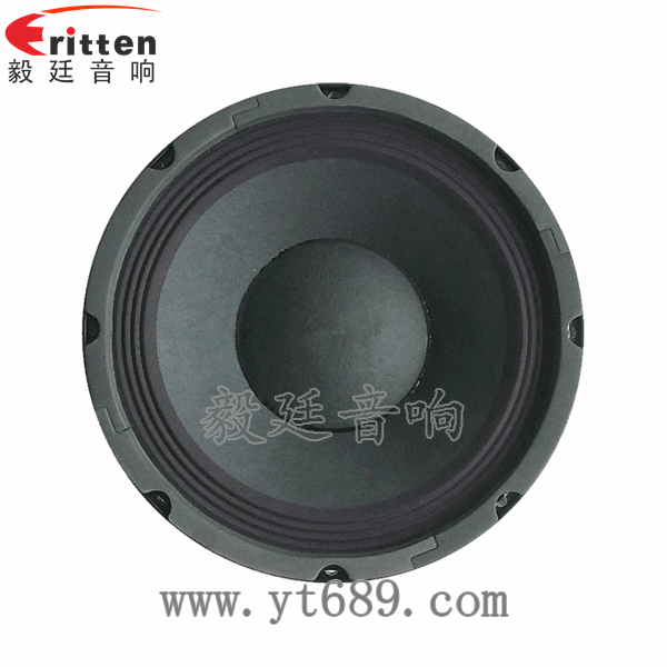 8''中低音舞臺音箱喇叭廠家正面圖
