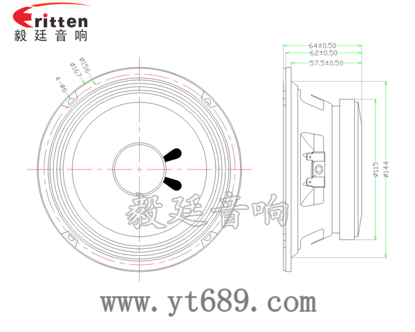 6.5寸100瓦多媒體音箱中低音喇叭成品圖