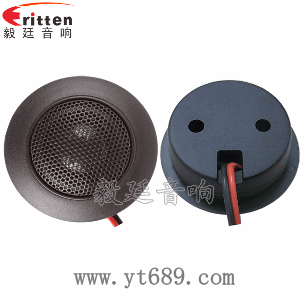 2寸20W25芯高音喇叭正反面 8''250w 重低音喇叭正反面