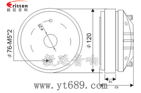 1.38寸40瓦舞臺(tái)音箱全頻喇叭成品圖