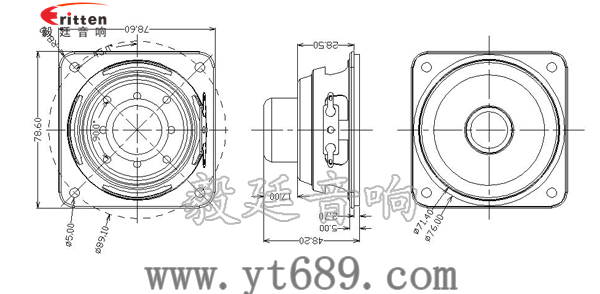 79mm4歐10W多媒體音箱喇叭成品圖