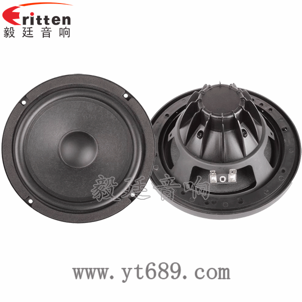 4寸高端品牌重低音喇叭正反面