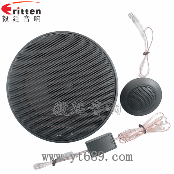 4寸高端品牌重低音喇叭正反面