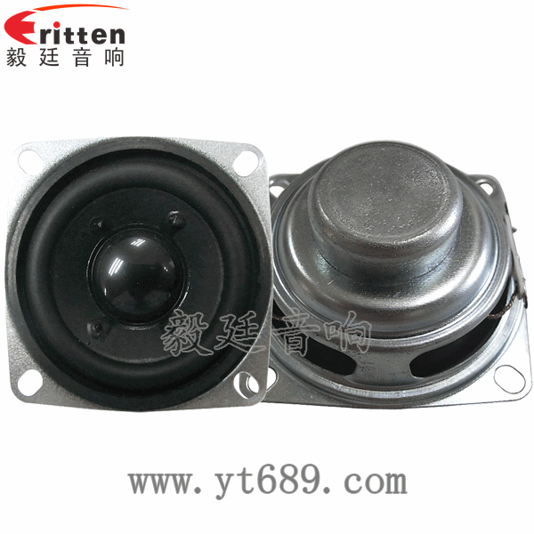 52mm16芯3W藍(lán)牙音箱喇叭正反面