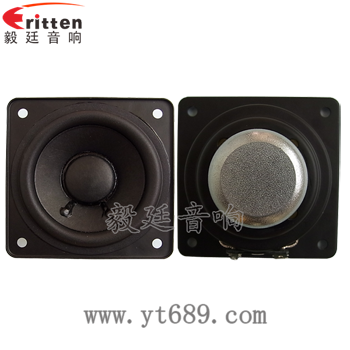 8''中低音舞臺(tái)音箱喇叭廠家正反面
