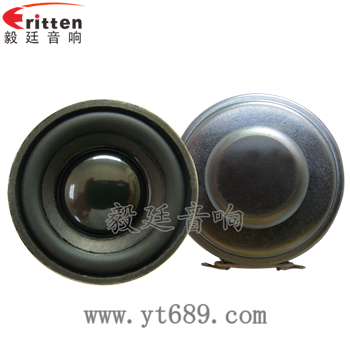 40mm 4Ω3w全頻喇叭正反面
