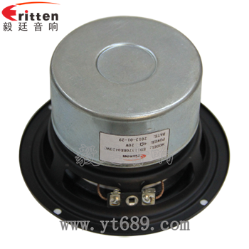 4寸4Ω10w音箱中低音喇叭反面圖