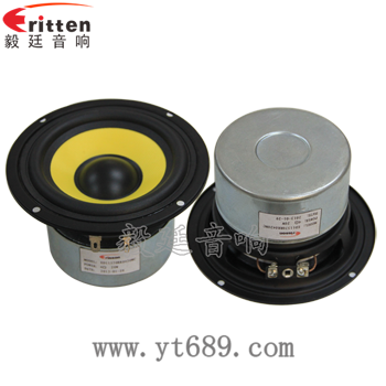 4寸4Ω10w音箱中低音喇叭正反面