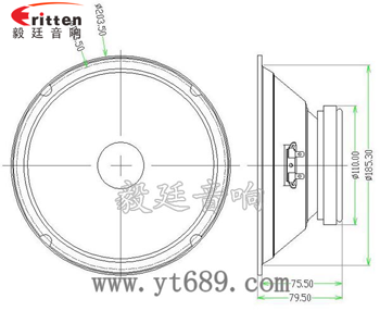 8寸60w汽車改裝中音喇叭成品圖