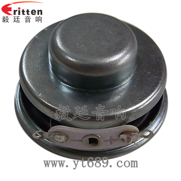 36mm13芯2瓦故事機(jī)全頻喇叭反面圖