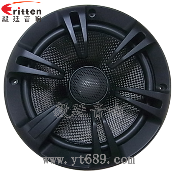 46mm5w高品質(zhì)內(nèi)磁學習機喇叭正面圖