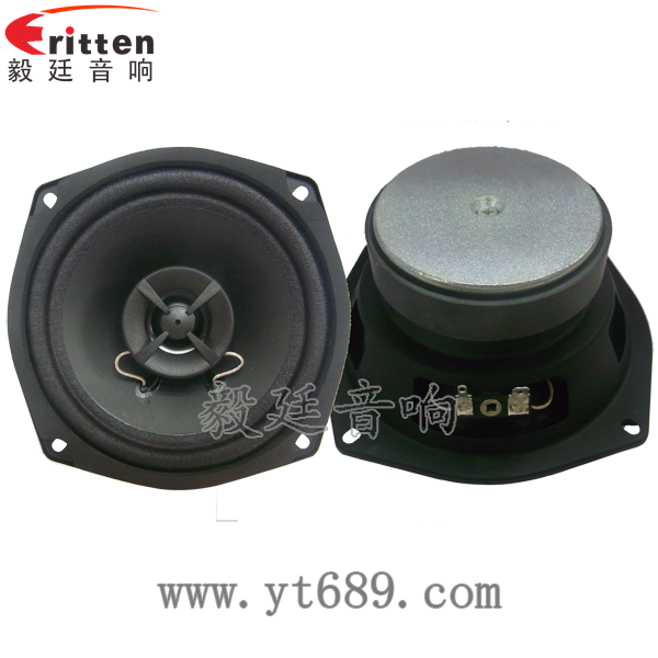 8''250w 重低音喇叭正反面