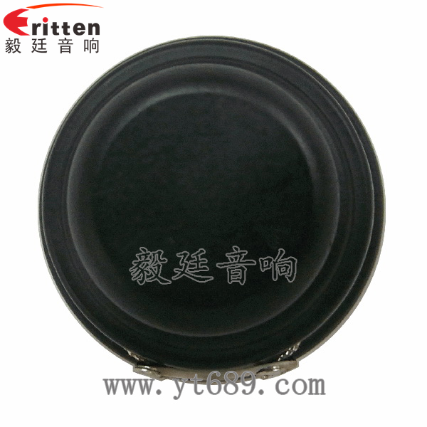 46mm5w高品質(zhì)內(nèi)磁學(xué)習(xí)機(jī)喇叭反面圖