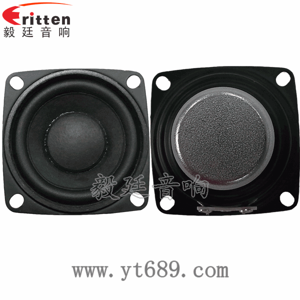40mm5瓦16芯故事機(jī)全頻喇叭正反面