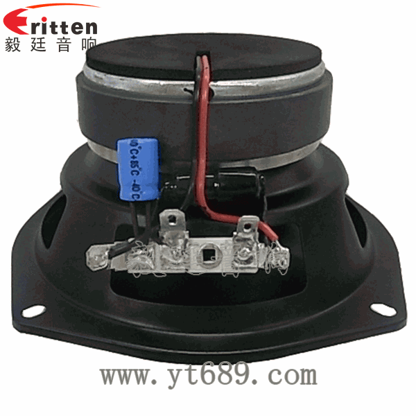 46mm5w高品質(zhì)內(nèi)磁學習機喇叭反面圖