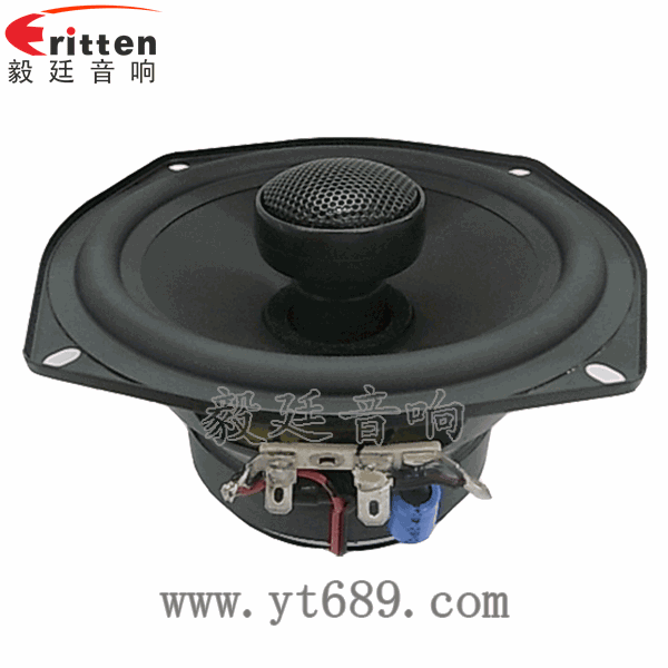 46mm5w高品質(zhì)內(nèi)磁學習機喇叭正面圖