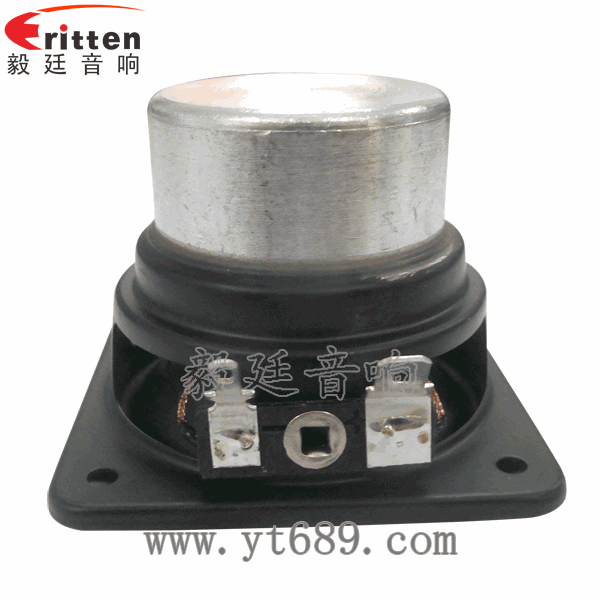 46mm5w高品質(zhì)內(nèi)磁學習機喇叭反面圖