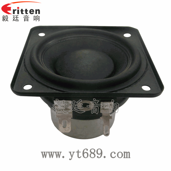 46mm5w高品質(zhì)內(nèi)磁學習機喇叭正面圖