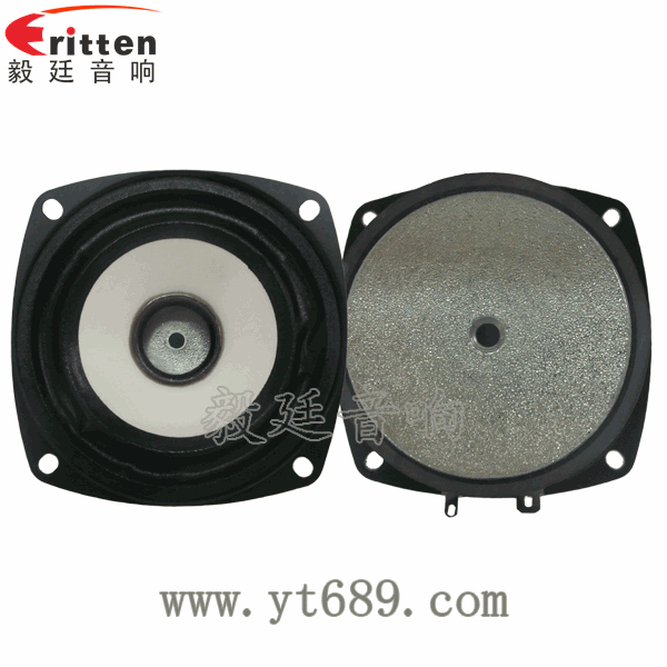 78mm15瓦外磁全頻喇叭正反面 8''250w 重低音喇叭正反面