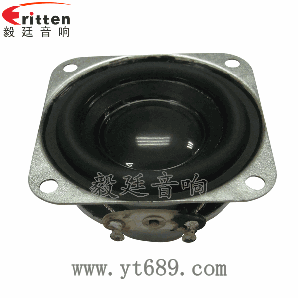 46mm5w高品質(zhì)內(nèi)磁學(xué)習(xí)機(jī)喇叭正面圖