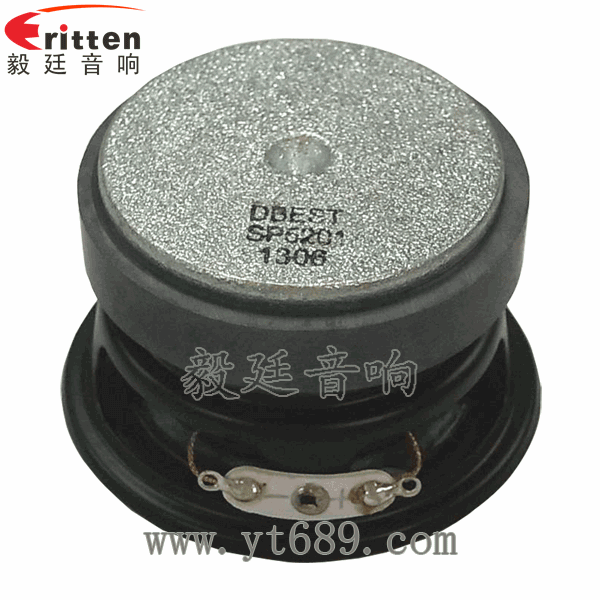 46mm5w高品質(zhì)內(nèi)磁學(xué)習(xí)機喇叭反面圖