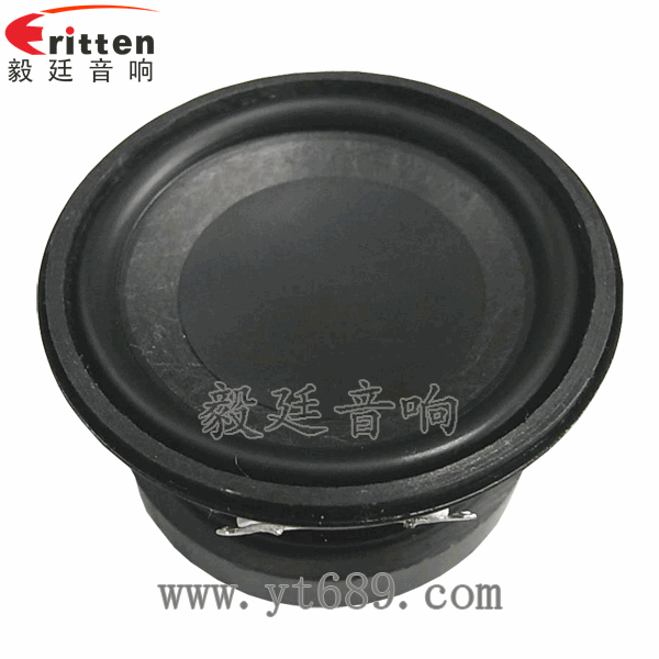 46mm5w高品質(zhì)內(nèi)磁學(xué)習(xí)機喇叭正面圖