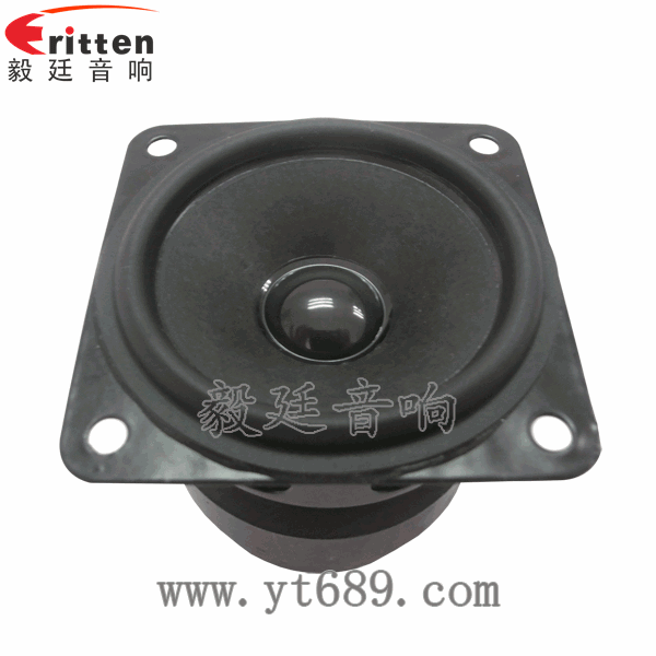 46mm5w高品質(zhì)內(nèi)磁學習機喇叭正面圖