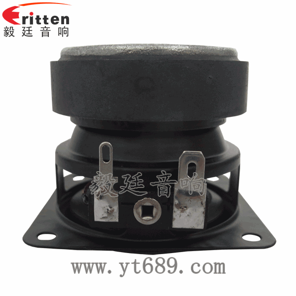 46mm5w高品質(zhì)內(nèi)磁學習機喇叭反面圖