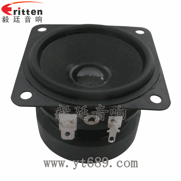 46mm5w高品質(zhì)內(nèi)磁學習機喇叭正面圖