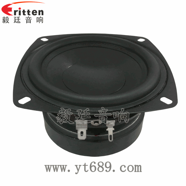 46mm5w高品質(zhì)內(nèi)磁學(xué)習(xí)機(jī)喇叭正面圖