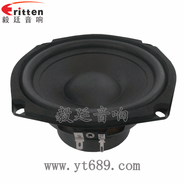 46mm5w高品質(zhì)內(nèi)磁學(xué)習(xí)機喇叭正面圖