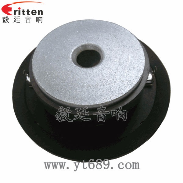 46mm5w高品質(zhì)內(nèi)磁學(xué)習(xí)機(jī)喇叭反面圖