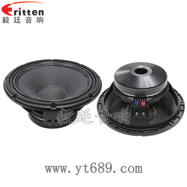 超重低音喇叭是什么意思？