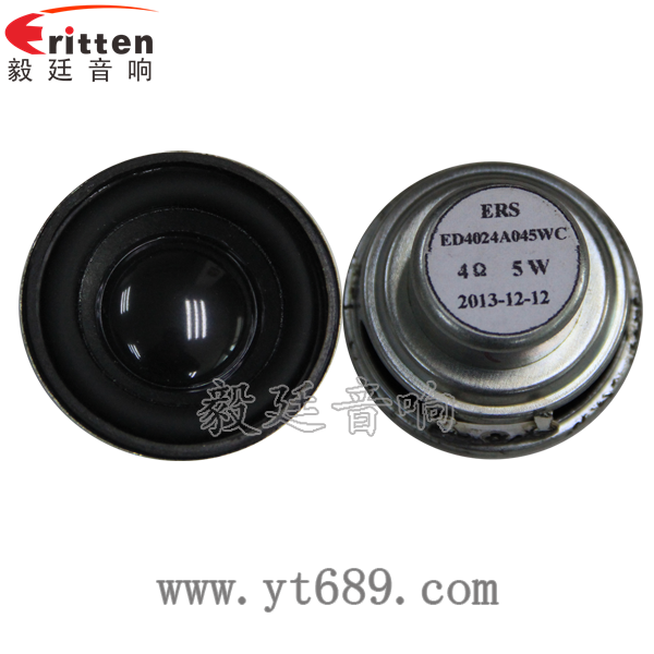 我想問下怎么能分別這些喇叭的好壞呢？